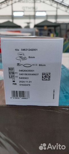 Акку чек.Инфузионный набор