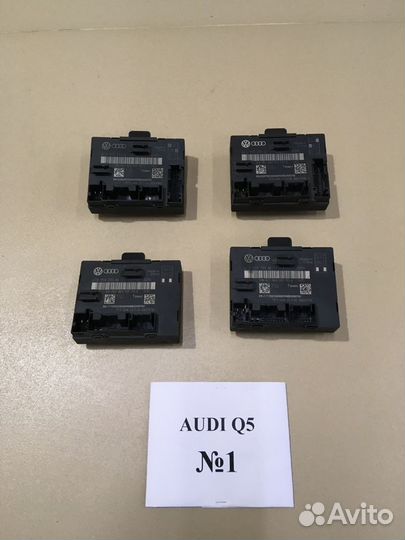 Блоки комфорта двери Audi Q5 8R