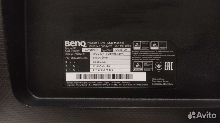 Монитор benq GW2780-T 27 дюймов