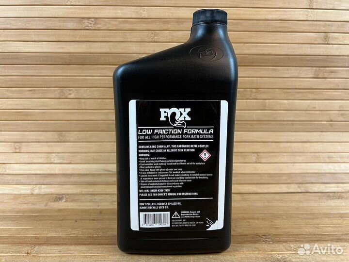 Вилочное масло - FOX Suspension Fluid 20wt Gold