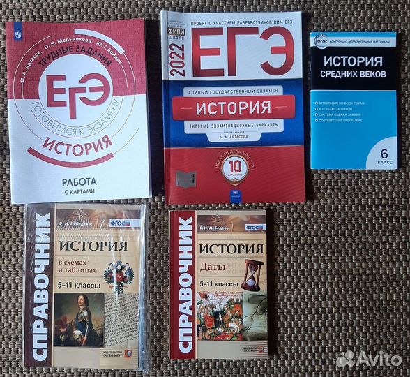 Рабочая тетрадь