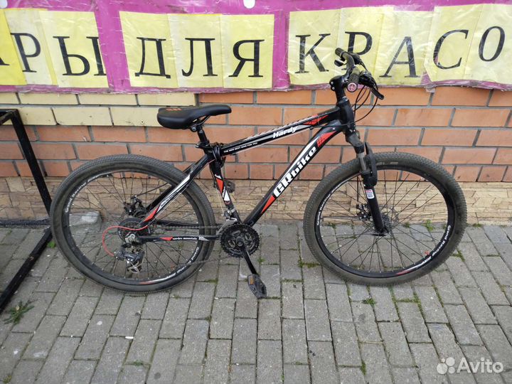 Велосипед скоростной