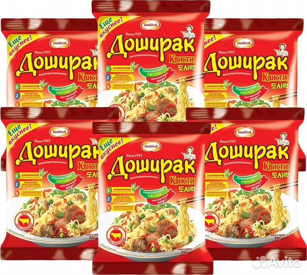 Упаковщик /Фасовщик Лапши Вахта. мо