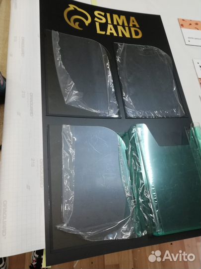 Уголок потребителя