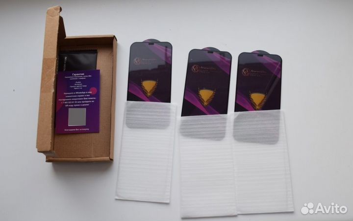 Защитное стекло для iPhone 12/12pro и 11/XR