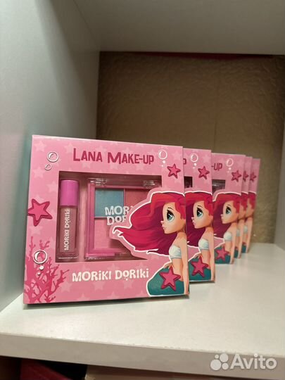 Набор для макияжа детская косметика морики