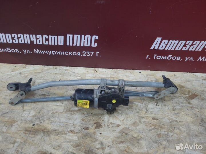 Трапеция стеклоочистителей передняя Renault