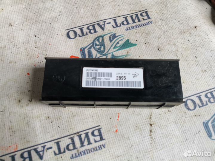 Блок управления 13582895 Chevrolet Cruze