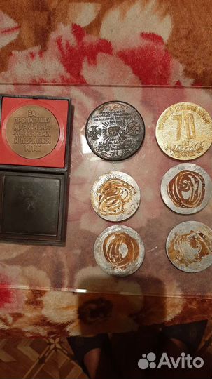Настольные медали СССР