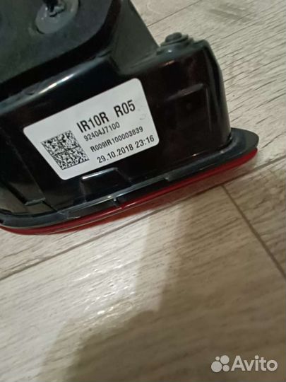 Фонарь задний правый внутренний Kia ceeb 3 sw 2018