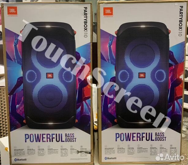 Колонка JBL partybox 110