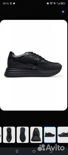 Кроссовки новые