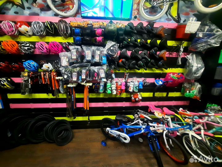 Велосипедное седло