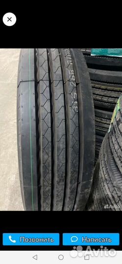 Шины 315 80 22.5 рулевые