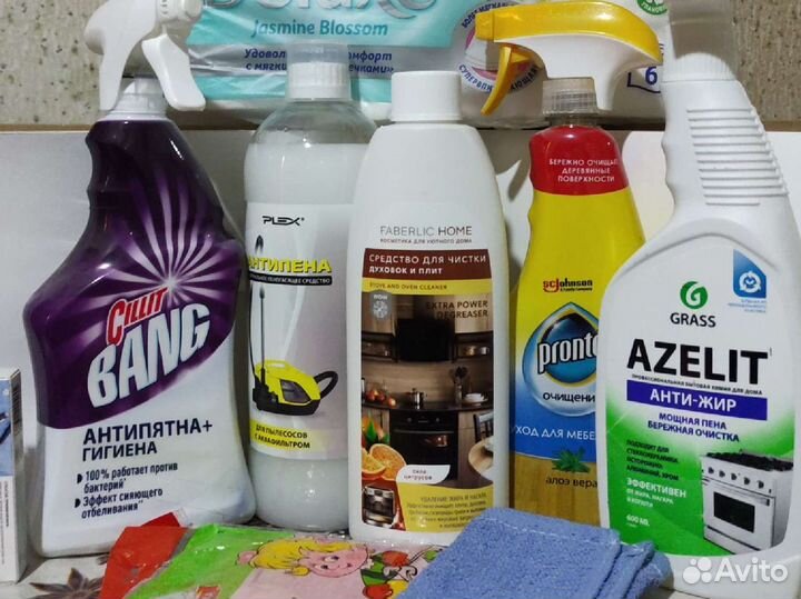 Клининговые услуги