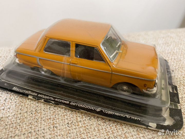 Заз 968 запорожец