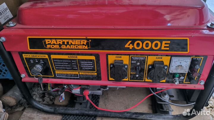 Генератор бензиновый новый