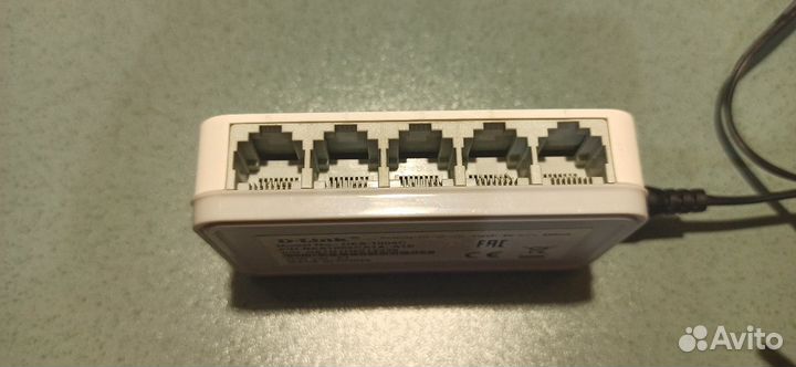 Сетевое оборудование