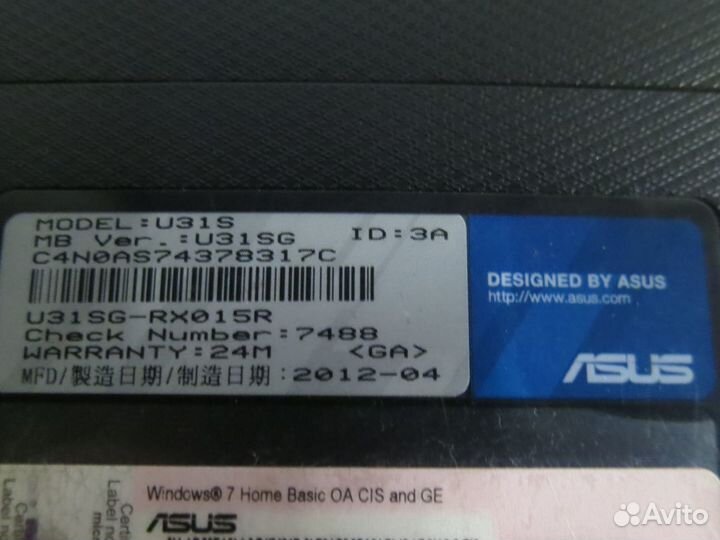 Ноутбук asus U31S/Intel Core i3(арт.12386-DL)