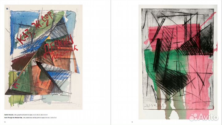 Oleg Kudryashov. Freedom Inside Yourself