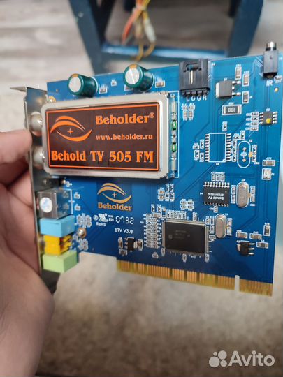 Behold TV 505 FM