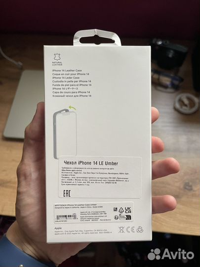 Оригинальный чехол Apple leather case на iPhone 14