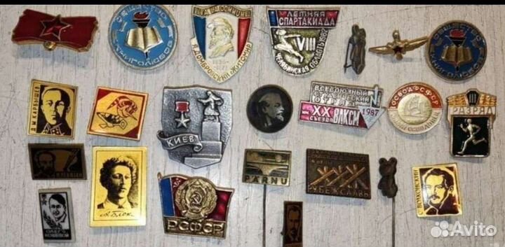 Значки СССР и не только
