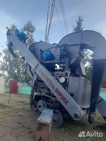 Зерноочиститель Воронежсельмаш ОВС-25, 2023