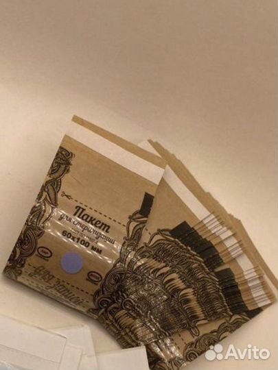 Крафт пакеты для стерилизации фрез 60х100мм