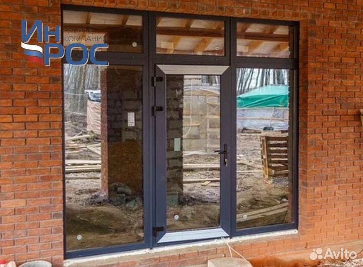 Алюминиевые окна и двери