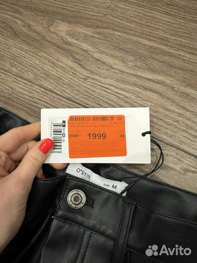 Брюки кожаные черные O'stin