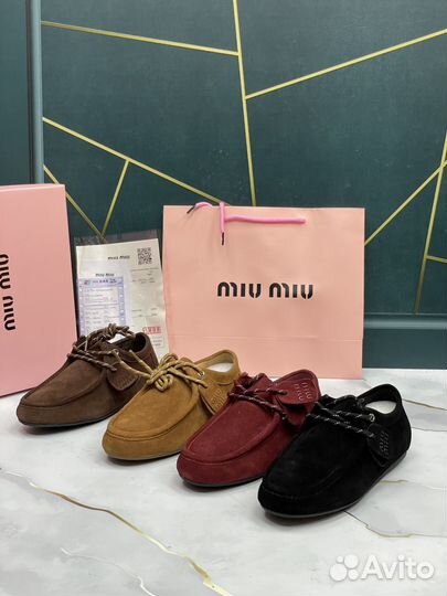 Лоферы miu miu женские 36-40