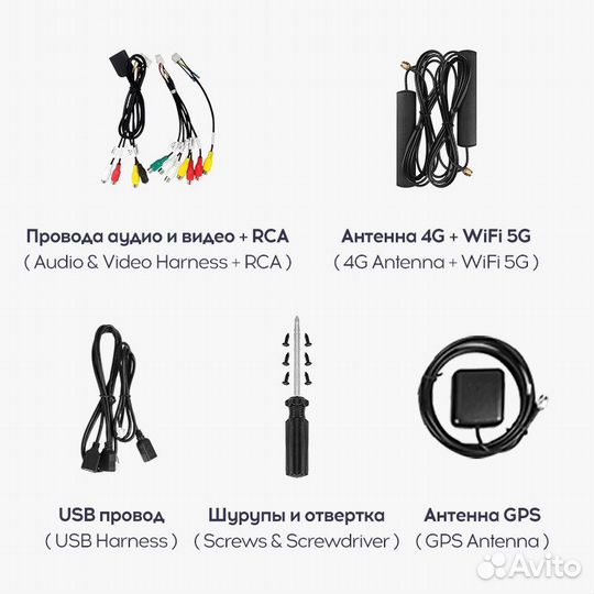 Teyes cc3 6/128 Toyota Camry