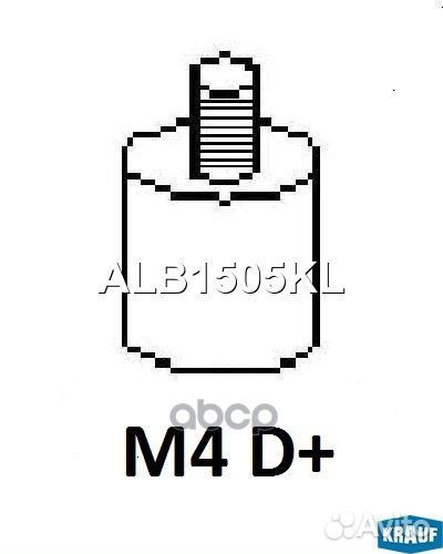 Генератор ALB1505KL Krauf