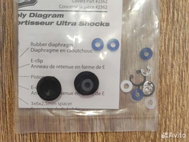 Traxxas ремкомплект аммортизатора tra 2362