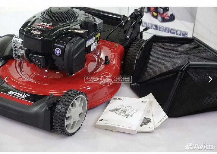 Газонокосилка бензиновая Mtd Smart 53 spbs B&S