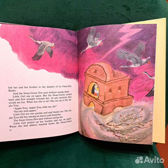 Детские книги СССР