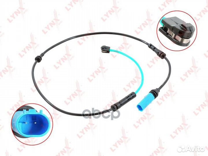 Датчик износа тормозных колодок передний BMW 5