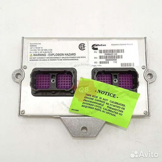 Cummins 3607754 ECM CM558