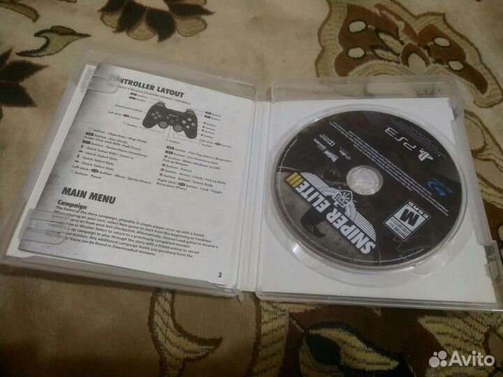 Sniper elite 3 ps3