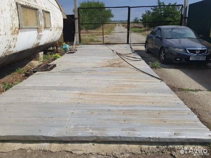 Продается производственная база скотоубойный пункт