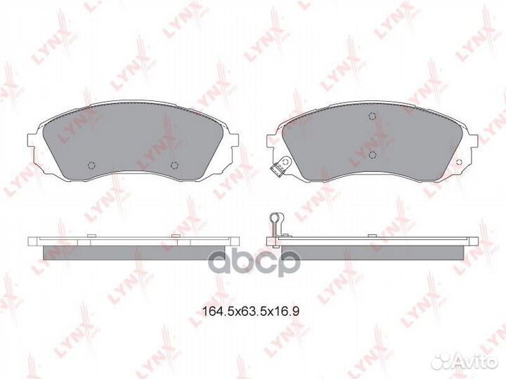 Колодки тормозные передние hyundai H-1 2.5D 97