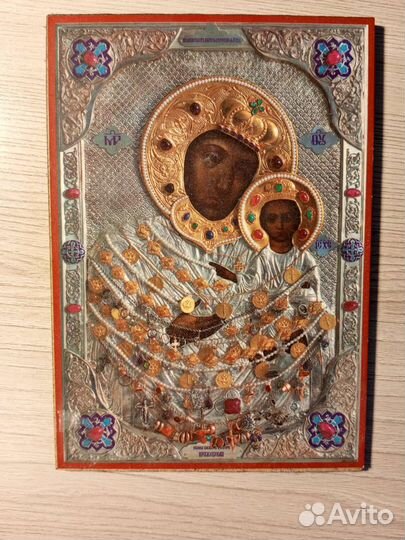 Икона божией матери