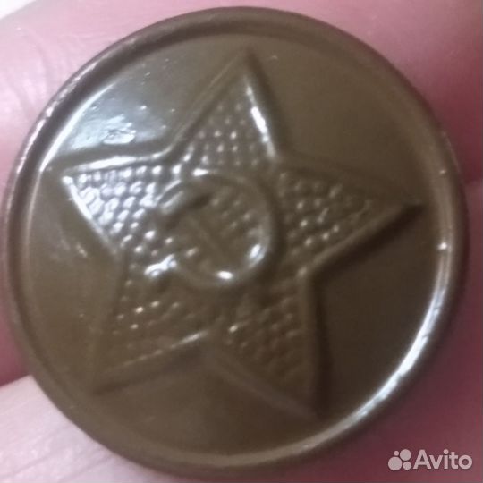 Пуговицы СССР,армейские