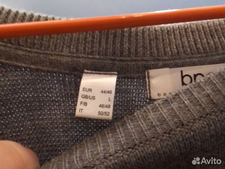 Платье зимнее длинное