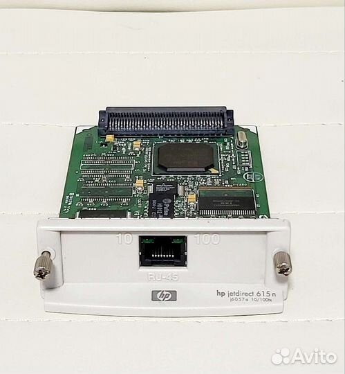 Принт-сервер HP JetDirect 615n