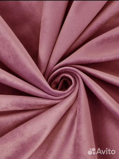 Шторы димаут