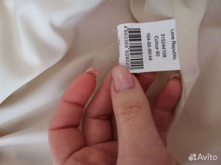 Лёгкое пальто