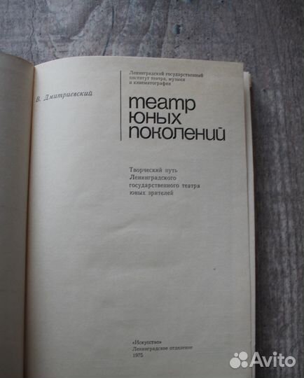 Сатановский Кафка Изабелла Юрьева Ги де Мопассан