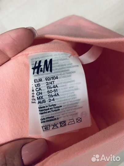 Шапка и снуд hm новые